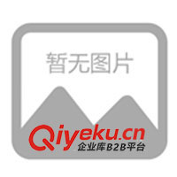 供應振動給料機、電磁給料機、震動給料機